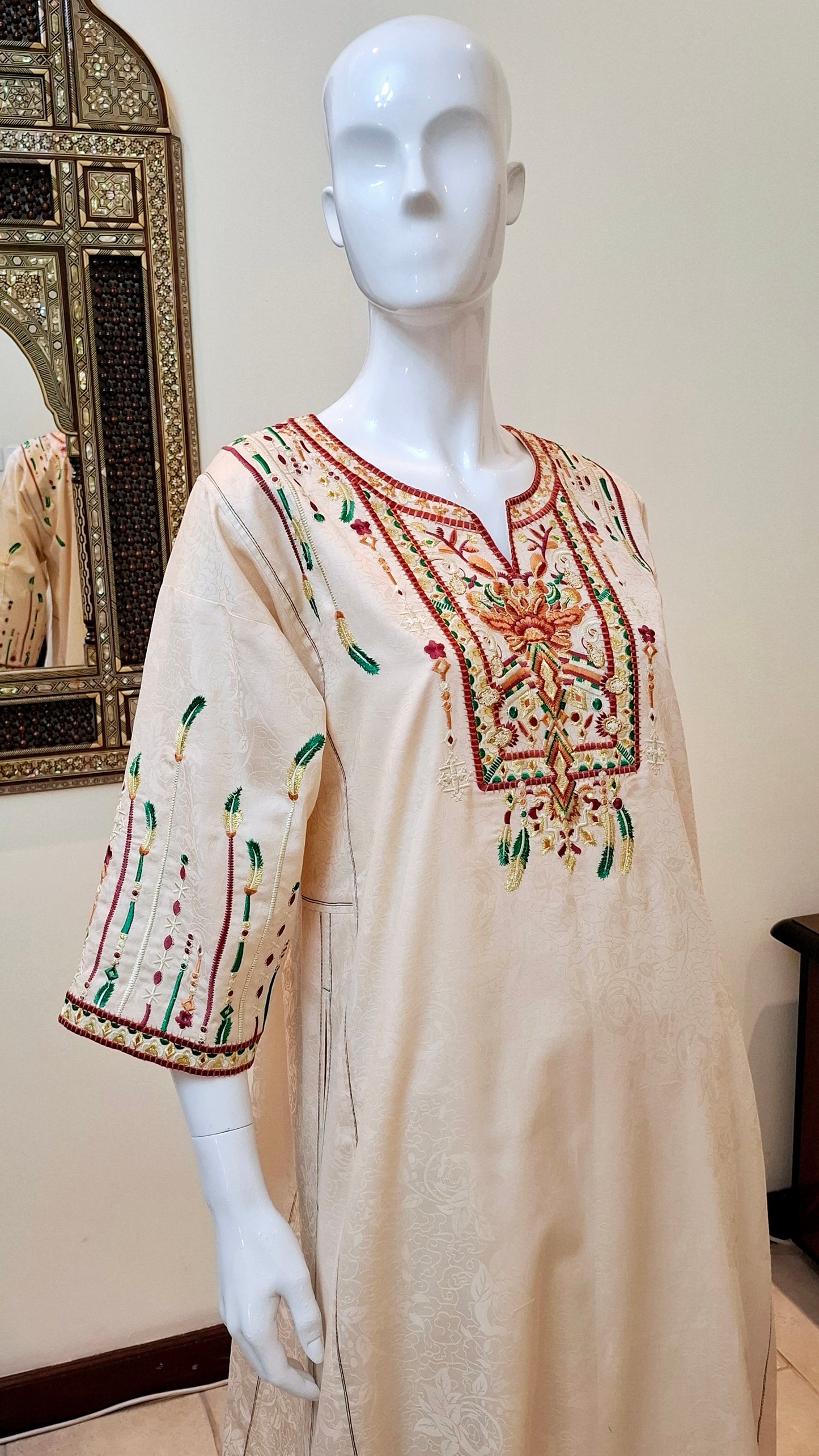 النموذج لا أعرف