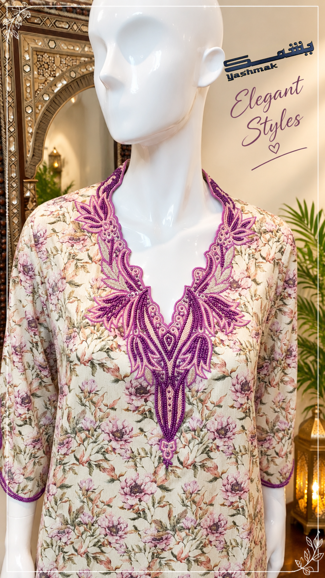 Jalabiya Handwork